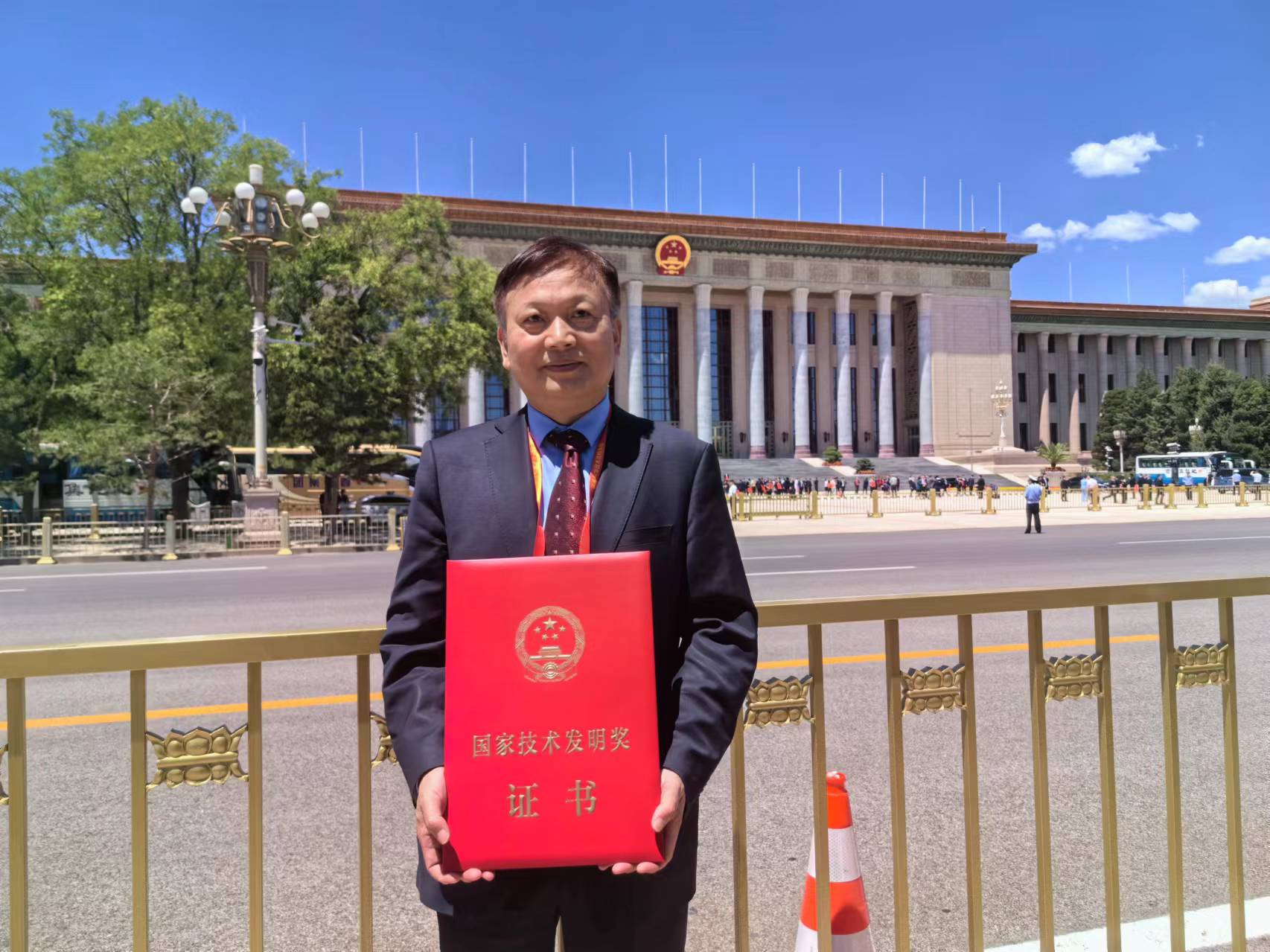 重磅！喜报！天津欧美性爱免费程博闻获国家技术发明...